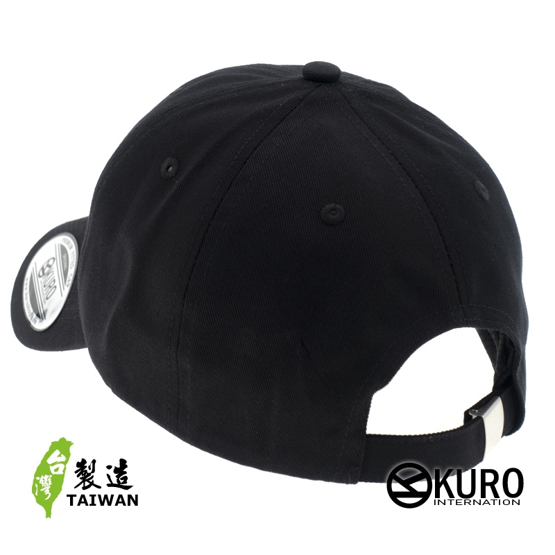 KURO-SHOP 小籠包 電繡 老帽 棒球帽 布帽(可客製化)