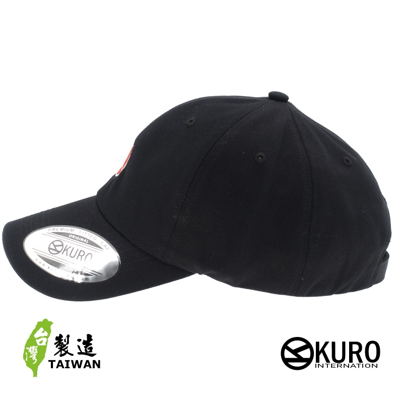 KURO-SHOP 反戰符號 中華民國國旗老帽 棒球帽 布帽(可客製化電繡)