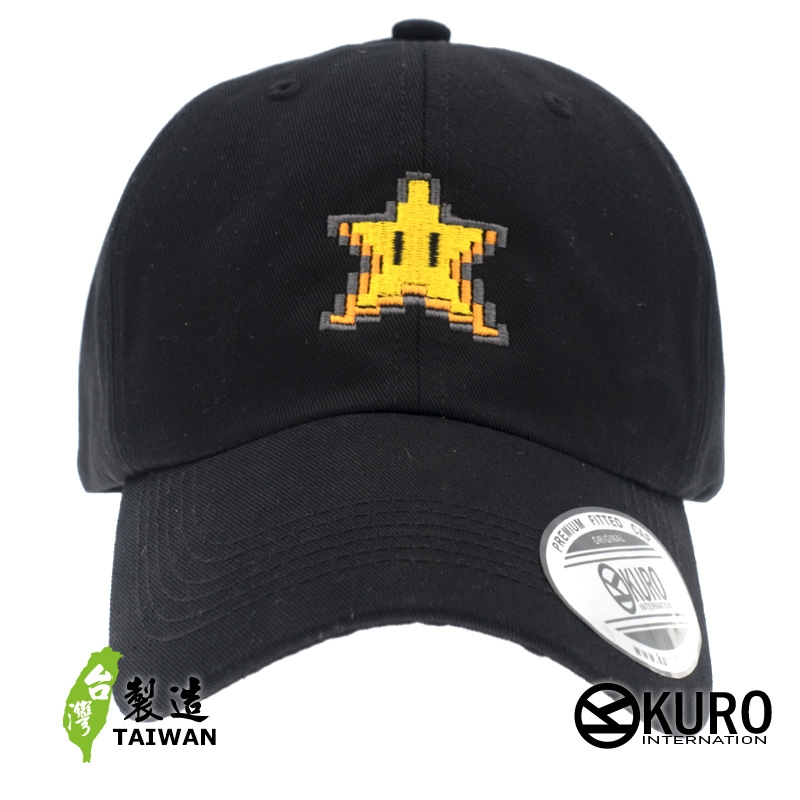 KURO-SHOP 無㪣星星 電繡 老帽 棒球帽 布帽(可客製化)