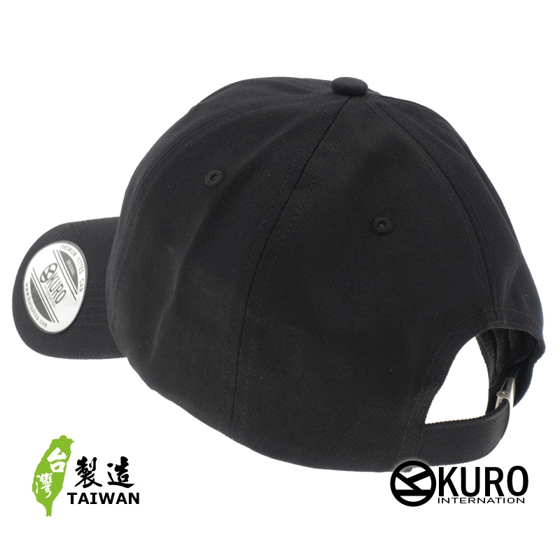 KURO-SHOP 酒鬼です 電繡 老帽 棒球帽 布帽(可客製化)