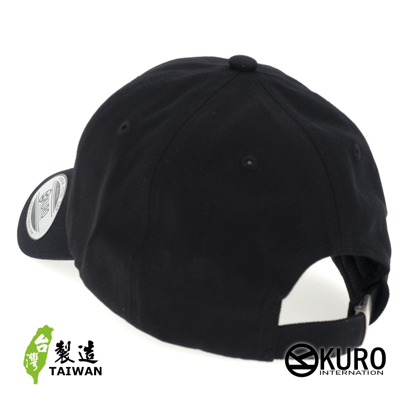 KURO-SHOP 宮美村掐 立體繡  老帽 棒球帽 布帽(可客製化)