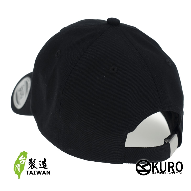 KURO-SHOP 5-8 立體繡  老帽 棒球帽 布帽(可客製化)