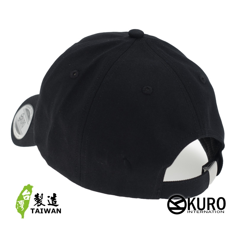 KURO-SHOP 專業純喝酒 電繡 老帽 棒球帽 布帽(可客製化)