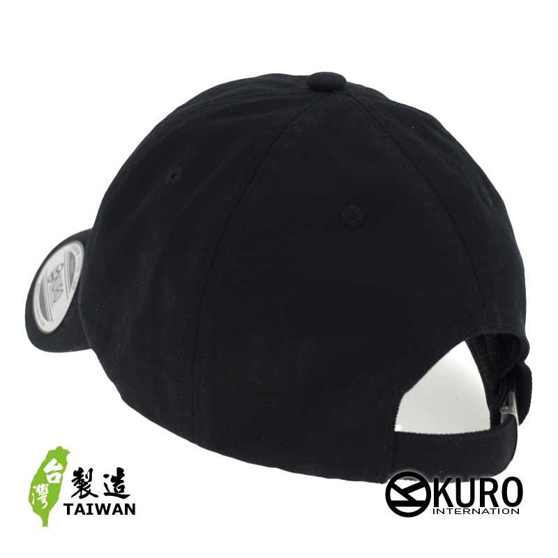 KURO-SHOP 虎南里(唬爛你) 里長 立體繡  老帽 棒球帽 布帽(可客製化)