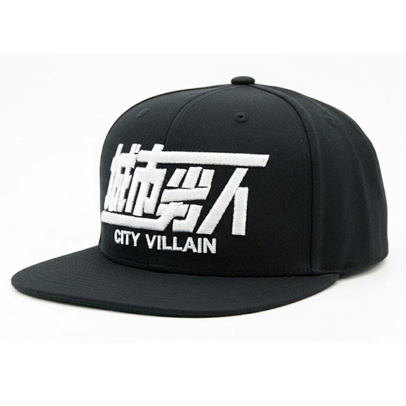 KURO-SHOP 城市劣人 立體繡 潮帽  平板帽-棒球帽(可客製化)