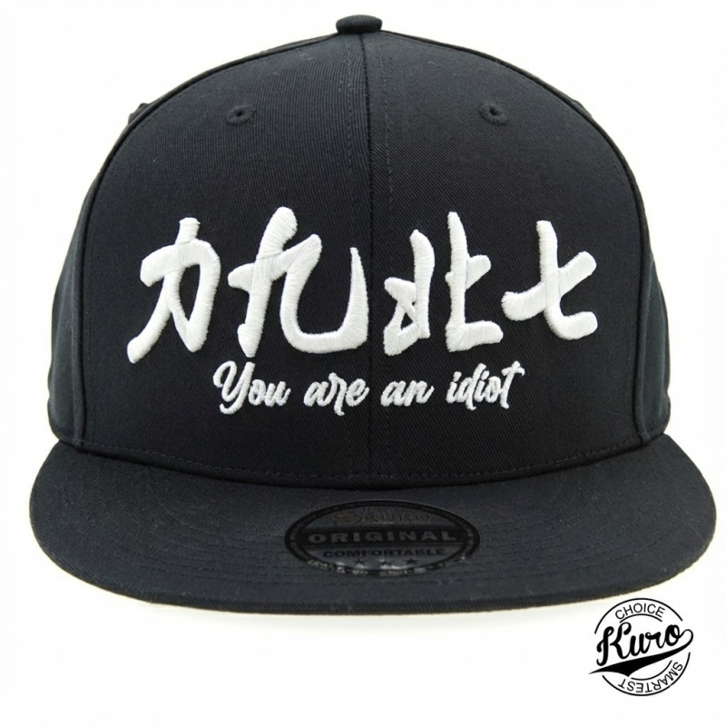 KURO-SHOP 力九北七 立體繡 潮帽  平板帽-棒球帽(可客製化)