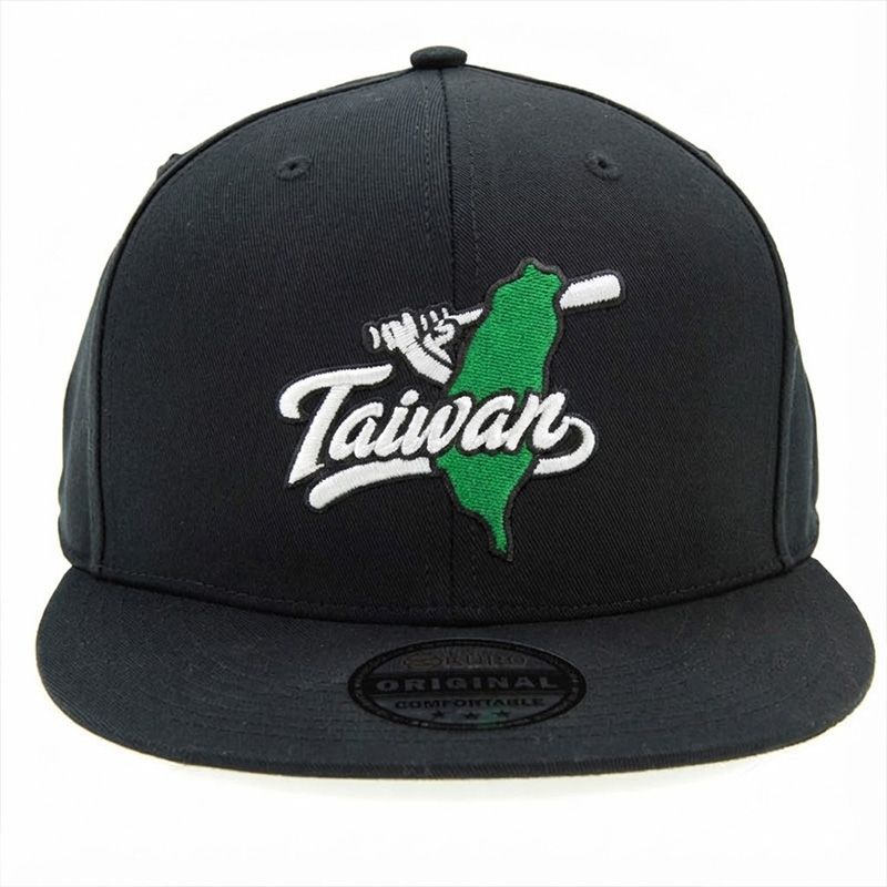 KURO-SHOP  Taiwan 打棒球 立體繡 潮帽  平板帽-棒球帽(可客製化)