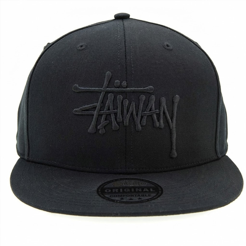 KURO-SHOP  全黑立體刺繡 TAIWAN 潮帽  平板帽-棒球帽(可客製化)