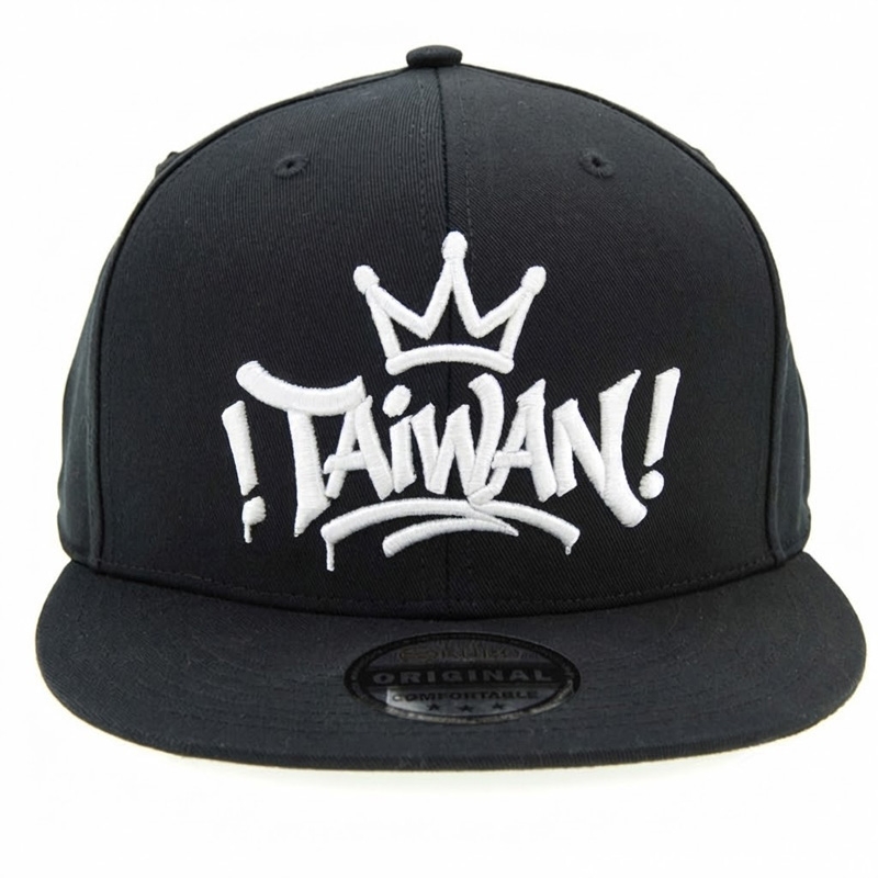 KURO-SHOP !TAIWAN! 王冠字樣 立體繡 潮帽 平板帽-棒球帽(可客製化)