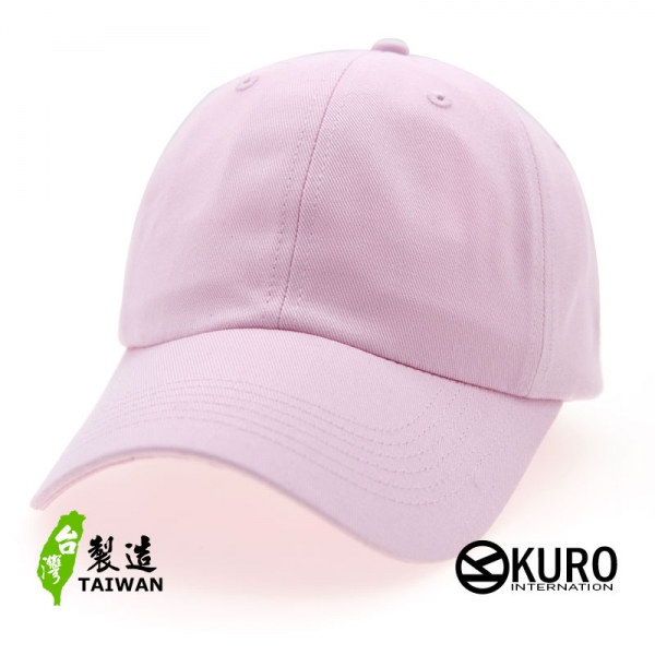 kuro-粉紅色台灣製造老帽棒球帽布帽