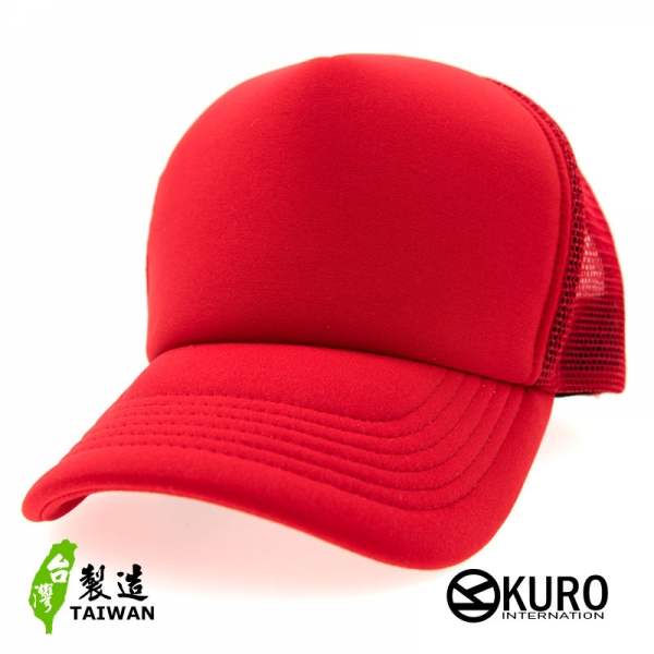 KURO-台灣製造硬挺版 紅色網帽、卡車司機帽