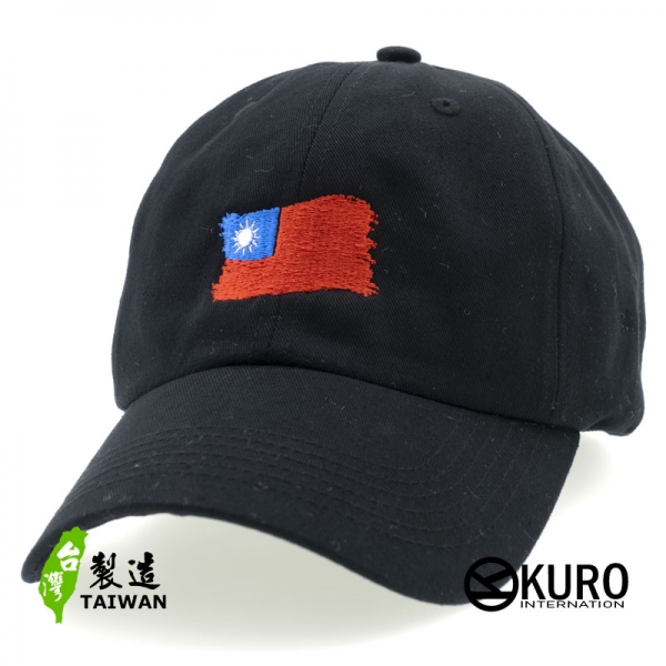 kuro 中華民國國旗老帽 棒球帽 布帽(側面可客製化)