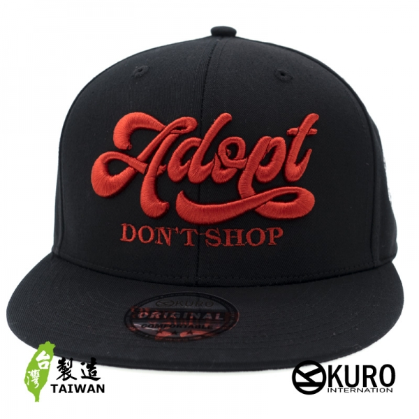 KURO-SHOP Adopt Don't shop 認養代替購買 立體繡 平板帽-棒球帽(可客製化)