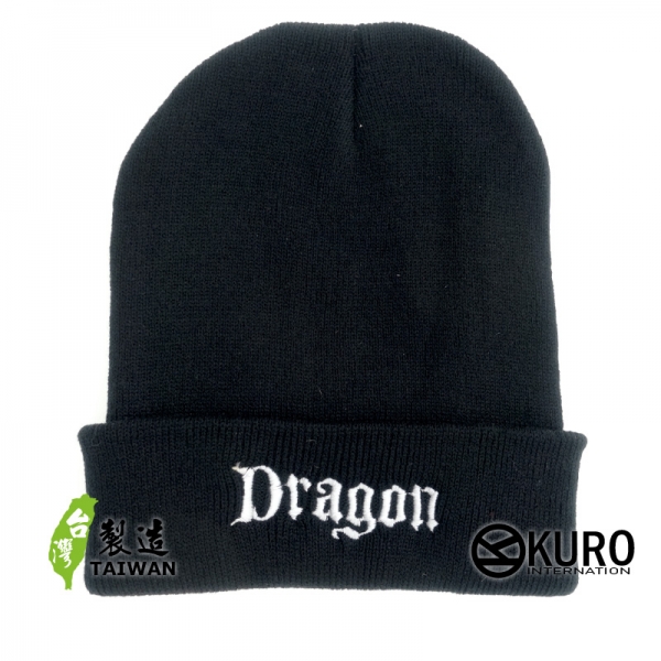 KURO-SHOP dragon  針織帽 扁帽 (可客製化)