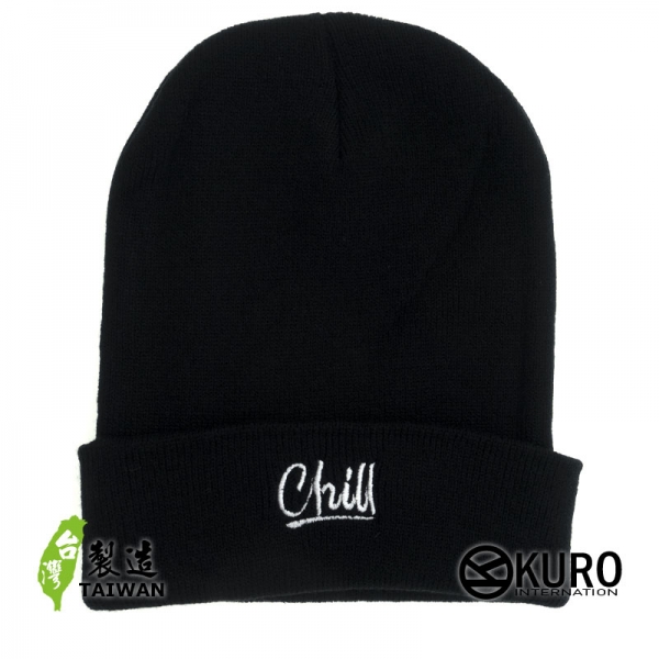 KURO-SHOP Chill 針織帽 扁帽 (可客製化)
