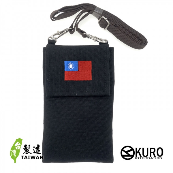 KURO-SHOP 國旗電繡 手機包 証證包 斜背包