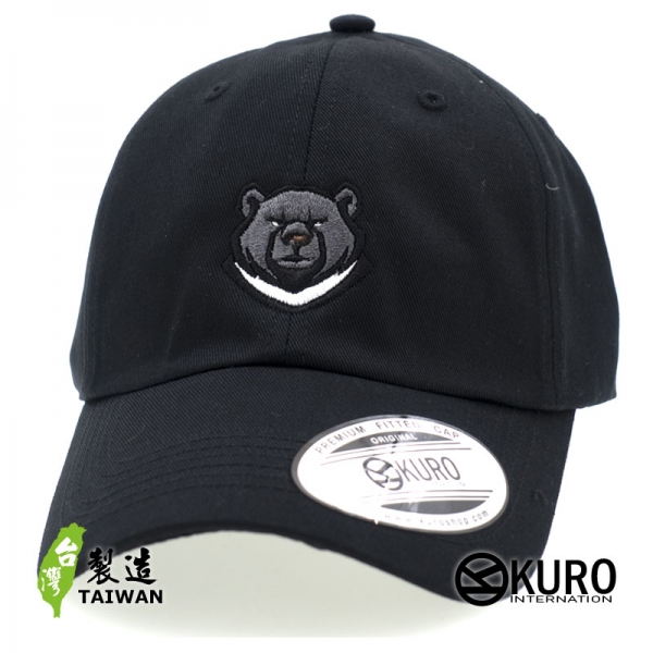 KURO-SHOP 黑熊 台灣 電繡 老帽 棒球帽 布帽(可客製化)