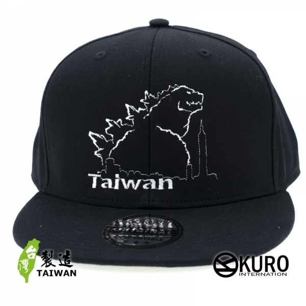KURO-SHOP 哥吉拉 台灣 潮帽 平板帽-棒球帽(可客製化)