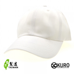 kuro-白色台灣製造老帽棒球帽布帽