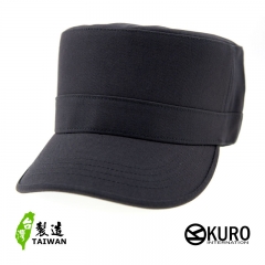 kuro-深灰色台灣製造軍帽