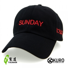 kuro  Sunday 日曜日 にちようび老帽 棒球帽 布帽(側面可客製化)