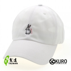 KURO-SHOP 兔子 電繡 老帽 棒球帽 布帽(可客製化)