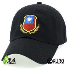 KURO-SHOP 桂冠盾型中華民國台灣國旗老帽 棒球帽 布帽(側面可客製化)