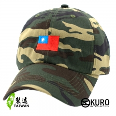 KURO-SHOP 中華民國國旗迷彩 老帽 棒球帽 布帽(可客製化電繡)