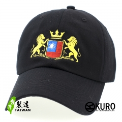 KURO-SHOP 獅子中華民國台灣國旗老帽 棒球帽 布帽(側面可客製化)