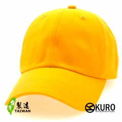 kuro-黃色台灣製造老帽棒球帽布帽