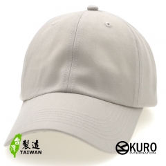 kuro-卡其色台灣製造老帽棒球帽布帽