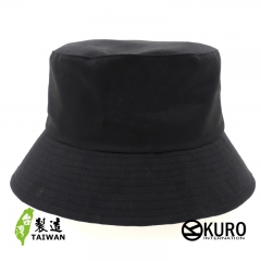 KURO-SHOP 台灣製造 黑色棉質漁夫帽(可客製化電繡)