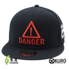 KURO-SHOP DANGER立體繡 平板帽-棒球帽(可客製化)