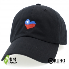 KURO-SHOP 中華民國國旗(愛心版) 老帽 棒球帽 布帽(可客製化電繡)