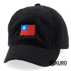 KURO-SHOP 中華民國國旗 短帽沿 老帽 棒球帽 布帽(側面可客製化)