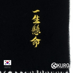 KURO-SHOP 一生懸命 客製化圍巾