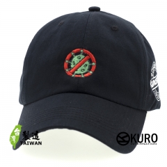 KURO-SHOP  病毒不要來 電繡 老帽 棒球帽 布帽(可客製化)