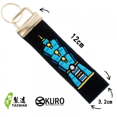 KURO-SHOP 台灣的地標可愛版101大樓  電繡 錀匙圈