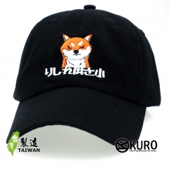 KURO-SHOP 哩係吶貢山小 りしれ供さ小 (柴犬版) 電繡 老帽 棒球帽 布帽(可客製化)