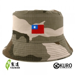 KURO-SHOP 迷彩 中華民國國旗漁夫帽(可客製化電繡)