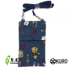 KURO-SHOP 台灣元素印花 手機包 証證包 斜背包