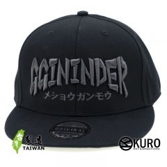 KURO-SHOP GGININDER メショウガンモウ 滅修乾魔 立體繡 潮帽  平板帽-棒球帽(可客製化)