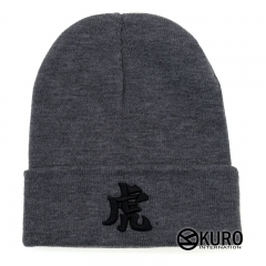 KURO-SHOP 虎字立體繡 針織帽 扁帽 (可客製化)