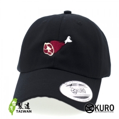 KURO-SHOP  肉 肉食系  電繡 老帽 棒球帽 布帽(可客製化)