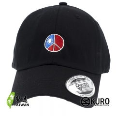 KURO-SHOP 反戰符號 中華民國國旗老帽 棒球帽 布帽(可客製化電繡)