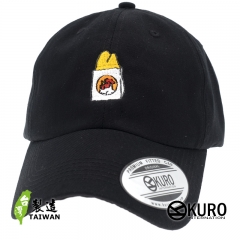 KURO-SHOP 雞排 電繡 老帽 棒球帽 布帽(可客製化)