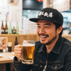 KURO-SHOP 林北武吉 立體繡 潮帽  平板帽-棒球帽(可客製化)