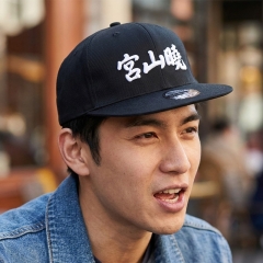 KURO-SHOP 宮山曉 立體繡 潮帽  平板帽-棒球帽(可客製化)